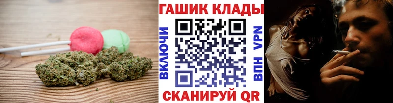 Еда ТГК конопля  блэк спрут   сайты даркнета клад  Верхняя Салда 