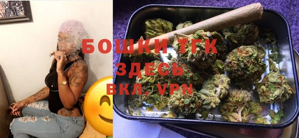 ALPHA-PVP Аркадак